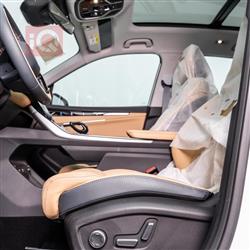 Geely STARRAY